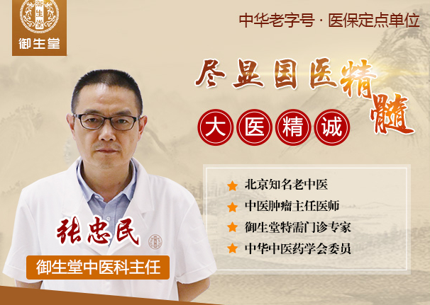 细节决定成败，关注它就是对患者的负责——张忠民